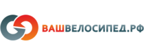 Ваш Велосипед